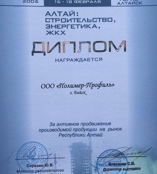 Найти ссылку кракен