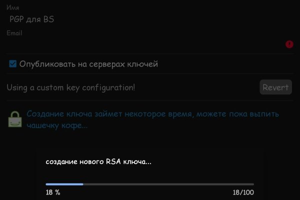 Где купить наркотиков