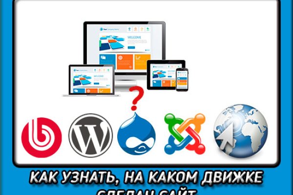 Kraken официальное зеркало kraken dark link