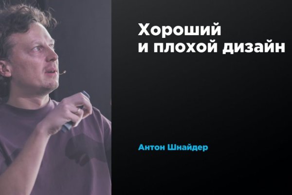 Кракен супернет 2krnmarket