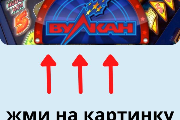 Кракен маркет whitenet