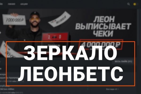 Как зайти на кракен супернет