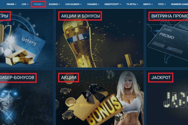 Через какой браузер можно зайти на кракен