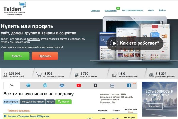 Kraken ссылка kraken clear com