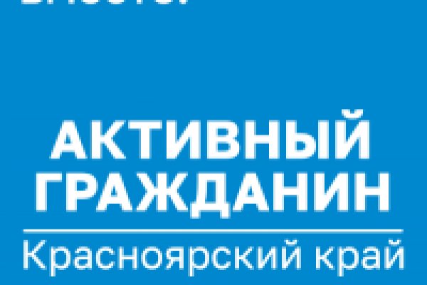 Кракен сайт ссылка