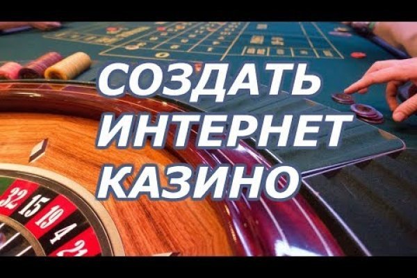 Кракен сайт юнион