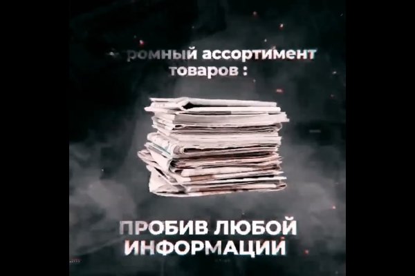 Кракен это наркота