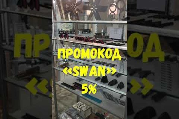 Кракен супернет поддержка