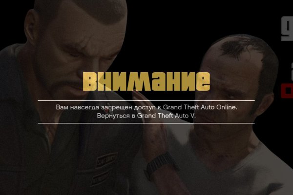 Кракен рабочая ссылка