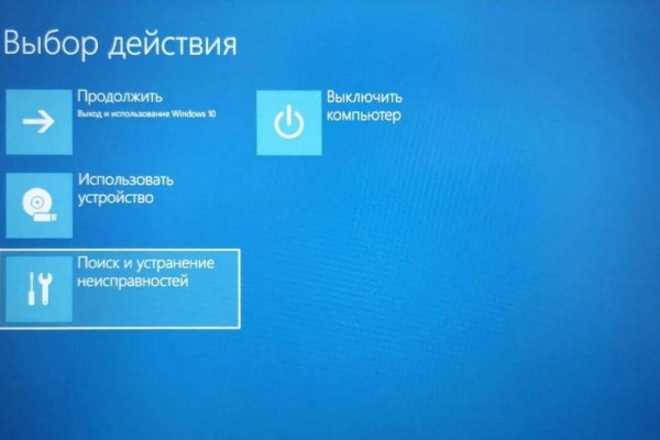 Кракен маркетплейс kraken clear com
