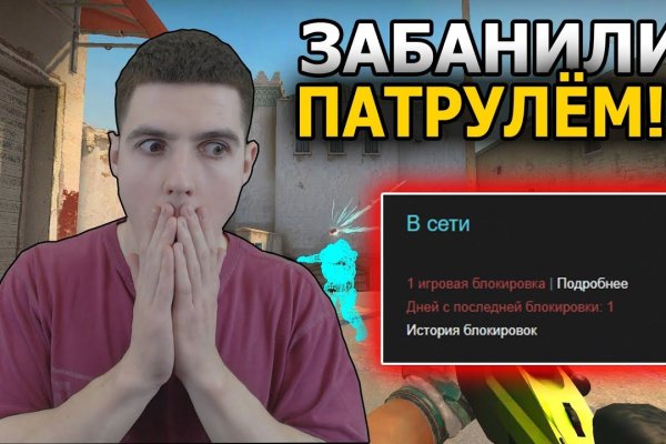 Kraken tor onion зеркало