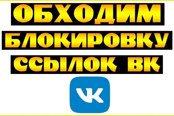 Картинка кракен маркетплейс