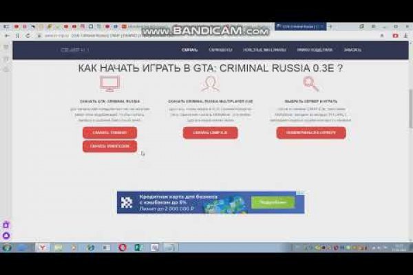 Официальный сайт супернета