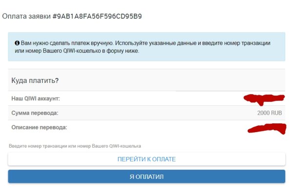 Кракен наркошоп