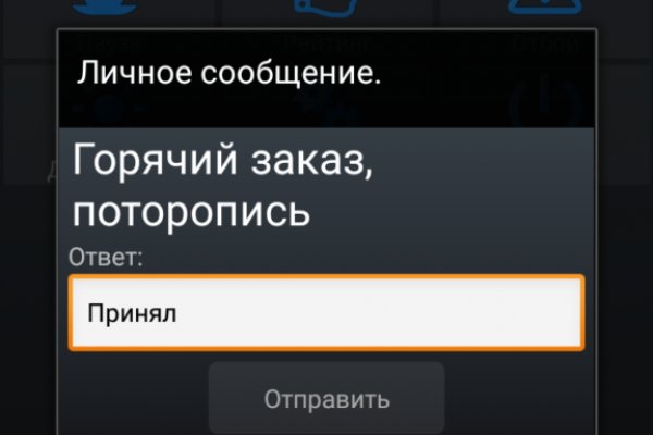 Kraken вход kraken torion
