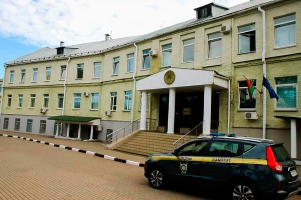 Кракен браузер