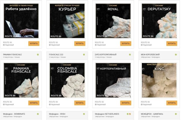 Kraken супернет gigageek ru