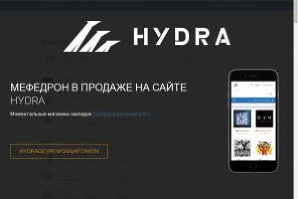 Kraken whitenet зеркала