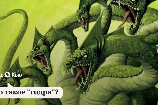 Как зайти на кракен в торе