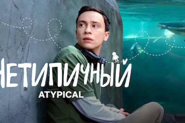 Кракен маркетплейс kr2connect co