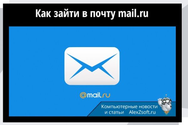 Кракен шеринг