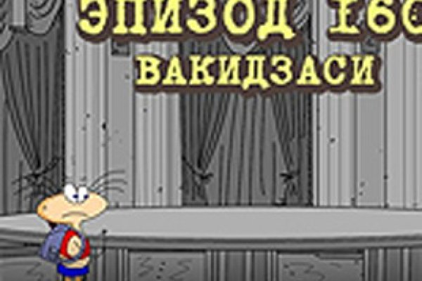 Кракен дарк ссылка