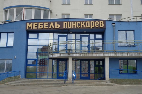Можно ли зайти на кракен через обычный браузер