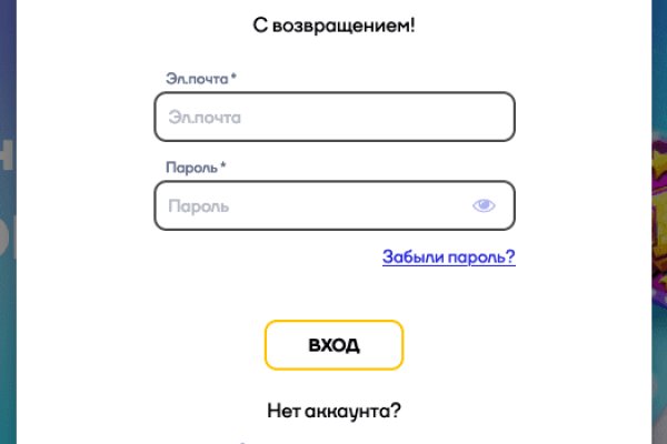 Супернет маркет кракен onion
