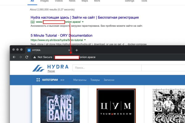 Заказать супернет