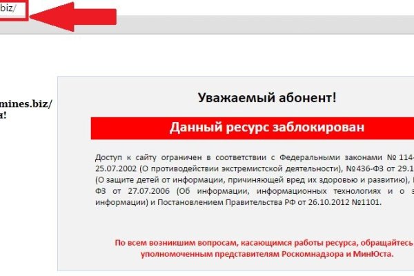 Оригинальная ссылка на кракен