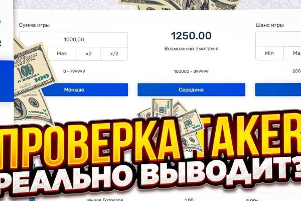 Кракен магазин krakens13 at