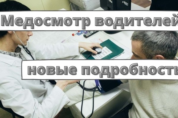 Кракен маркет супернет только через тор