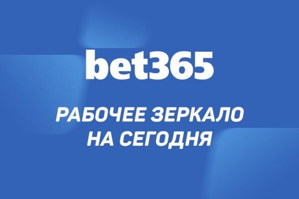 Kraken супернет рынок ссылка