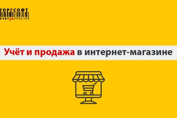 Супернет кракен отзывы о платформе