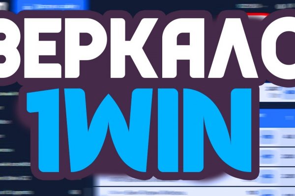 Кракен супернет что известно