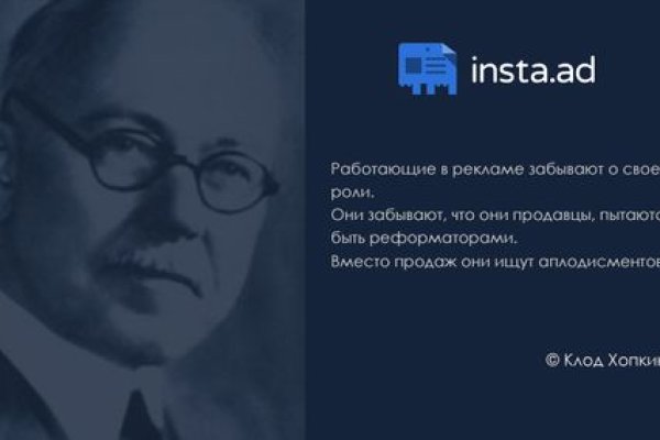 Регистрация на сайте кракен