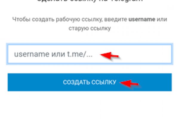 Супернет официальный сайт на русском