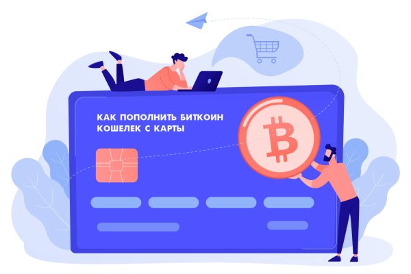 Официальный сайт кракен тор