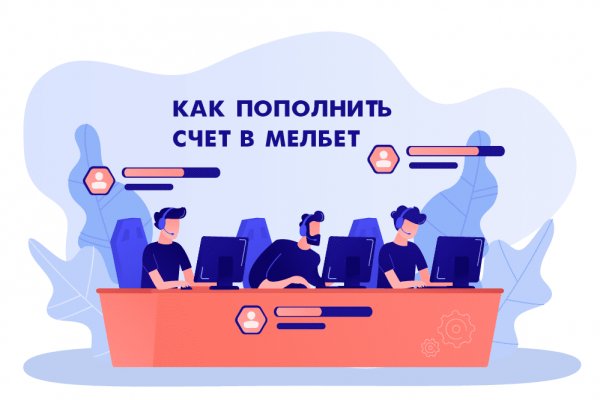 Кракен маркетплейс в россии