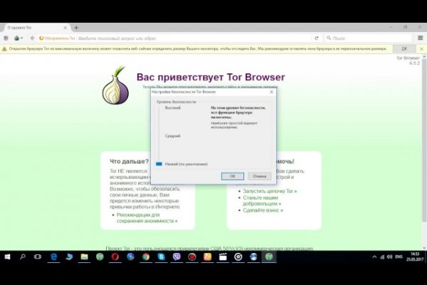 Kraken супернет gigageek ru