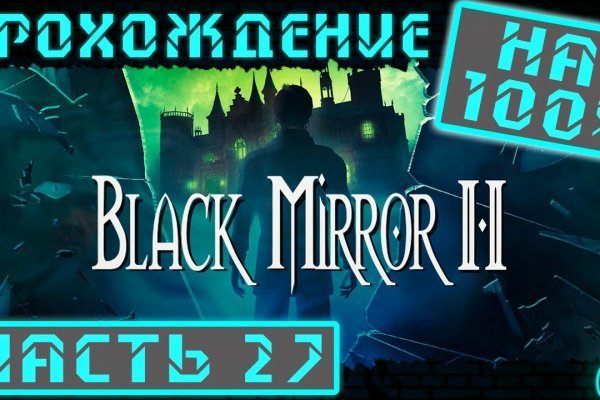 Маркетплейс кракен kraken whitenet top
