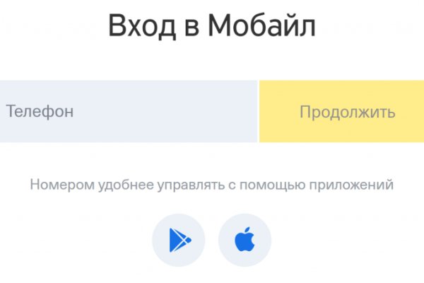 Рабочие ссылки на кракен 2025