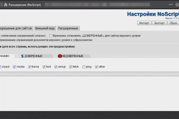 Кракен сайт супернет зеркало