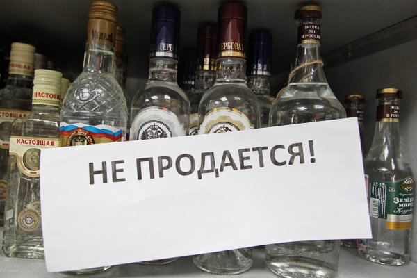 Кракен через браузер