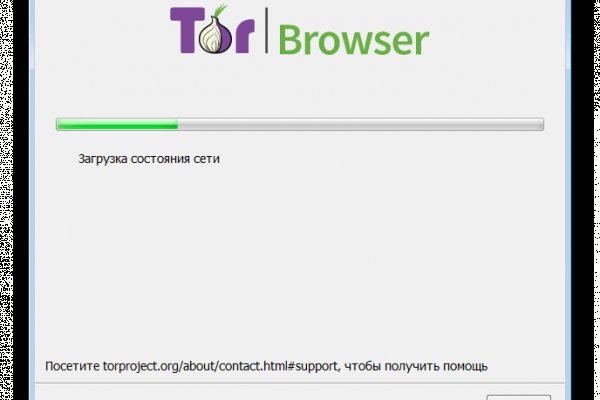 Кракен сайт kr2web in официальный ссылка