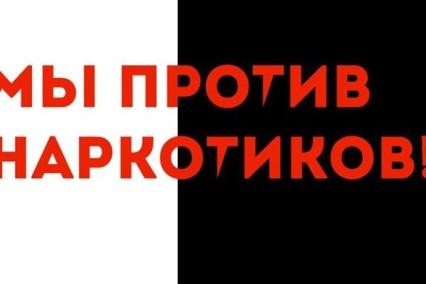 Кракен картель