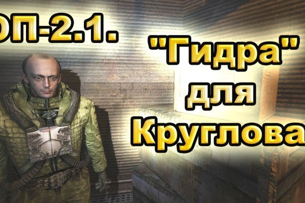 Кракен супернет что известно