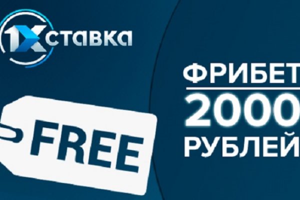 Кракен супернет ссылка kraken link24 info