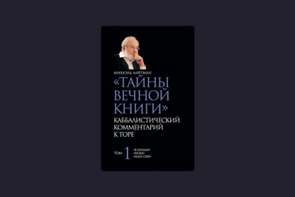 Кракен супернет только через тор