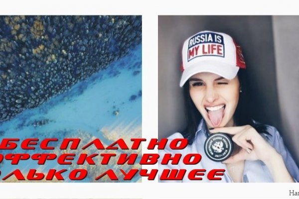Гидра в супернете